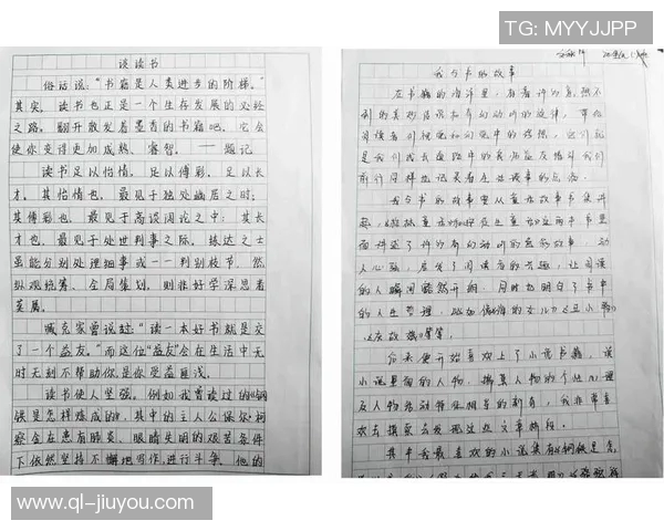 夸梅自豪分享被MJ扇巴掌经历称人生圆满的独特感受